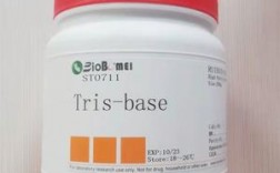 Tris（tris base）